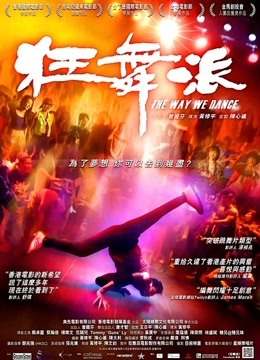 私人玩物 &#8211; 睡衣宝贝玩物(会员版) [65P+10V/1.53G]